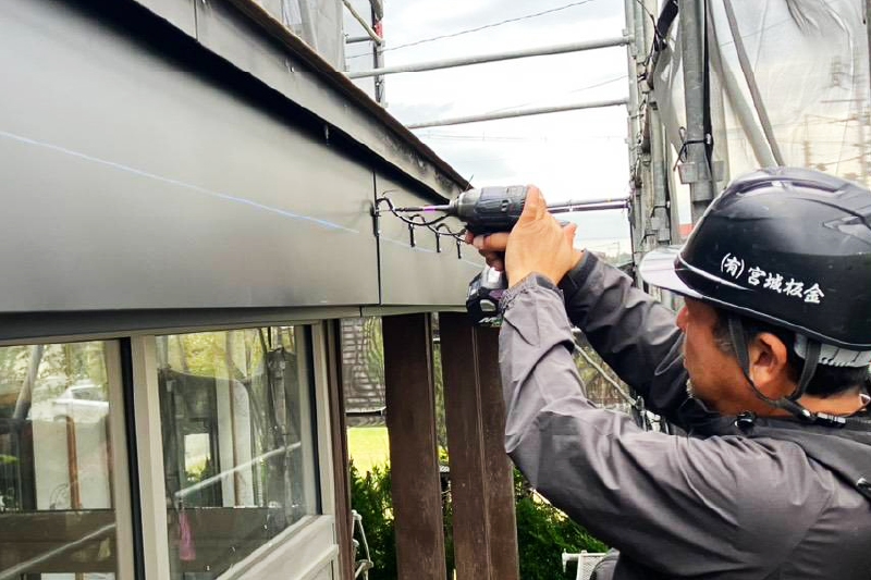 雨樋の修理・交換工事